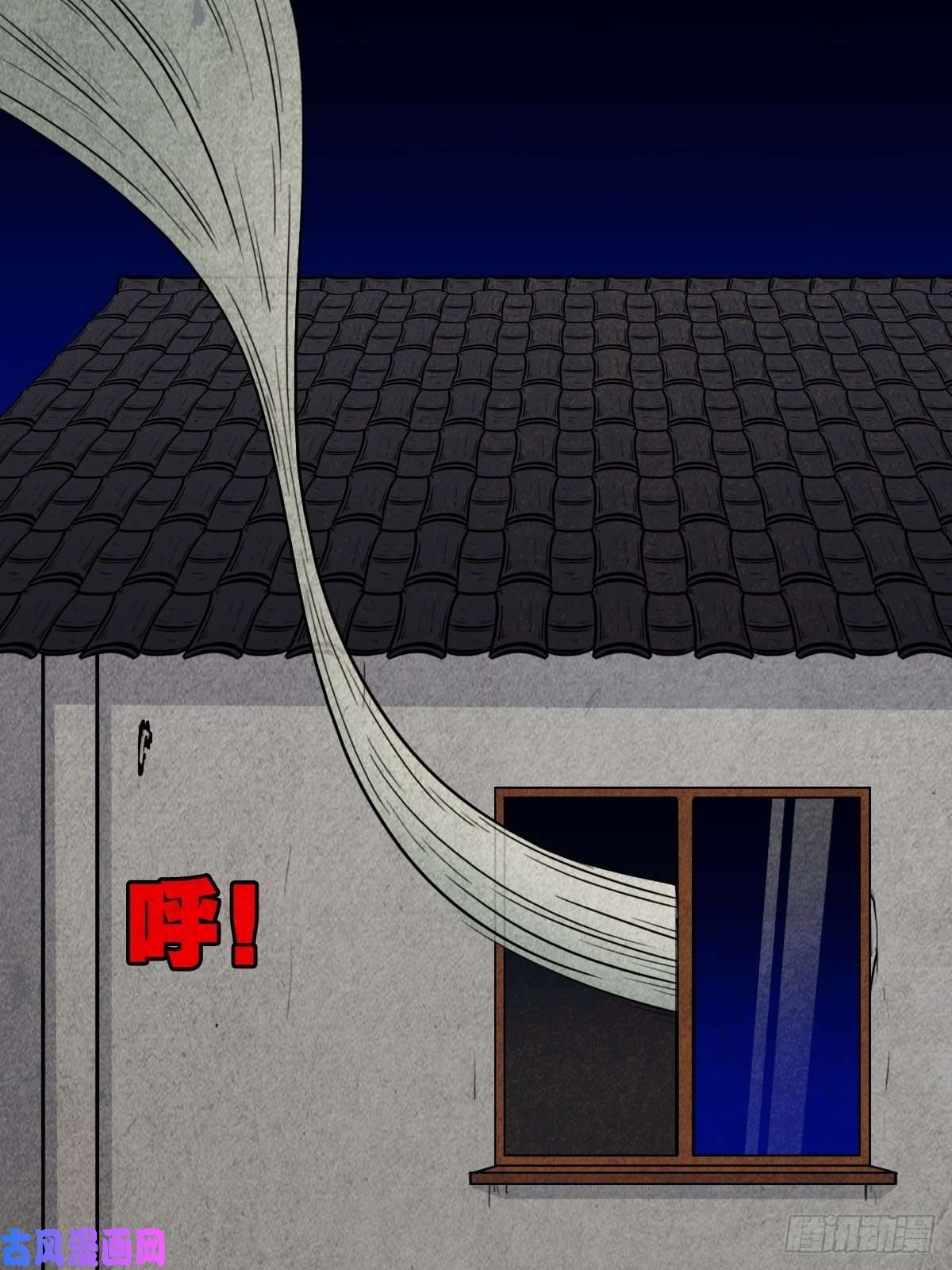 斗厌神贾士换头厌