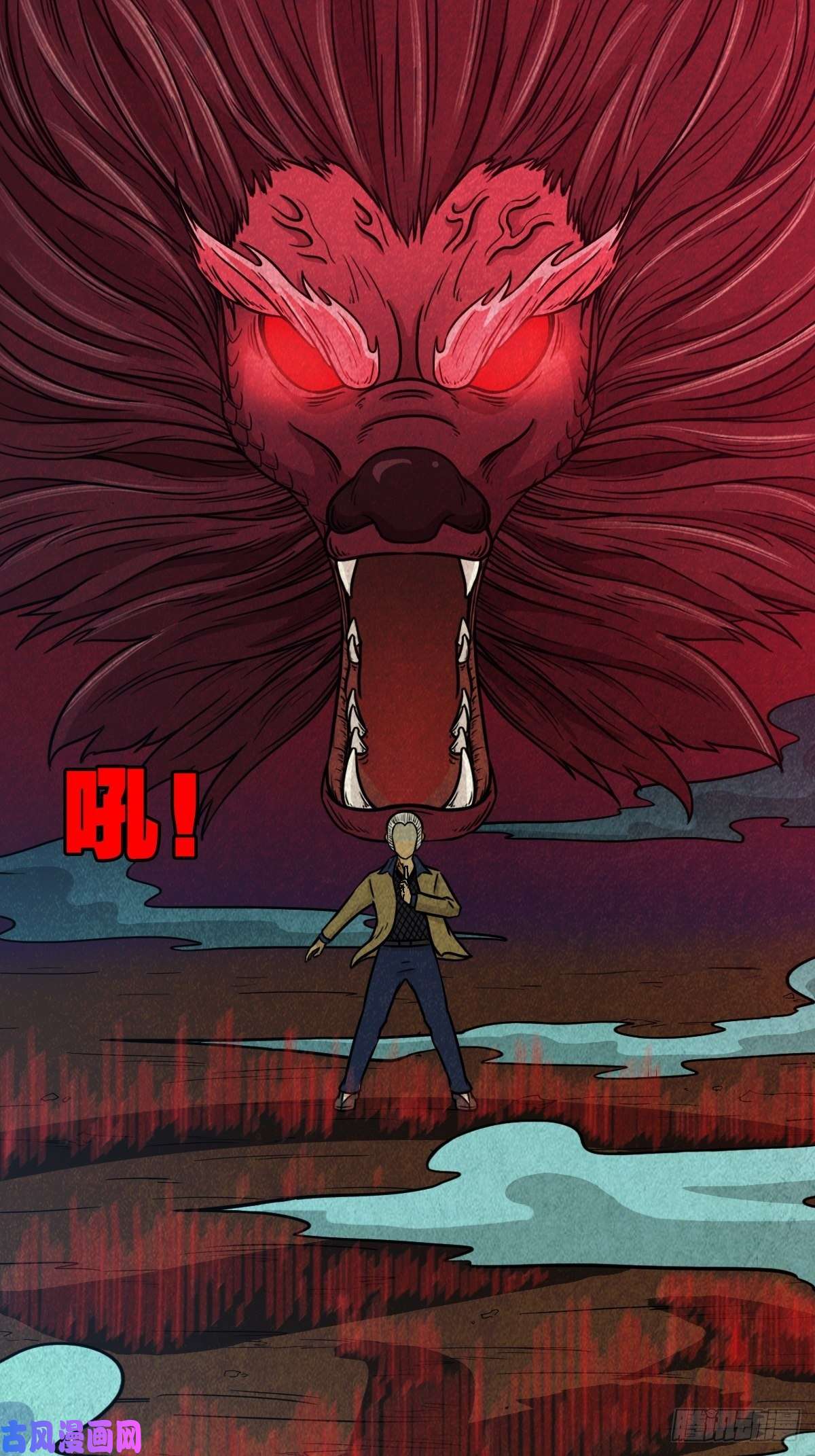 斗厌神奇门控厌术