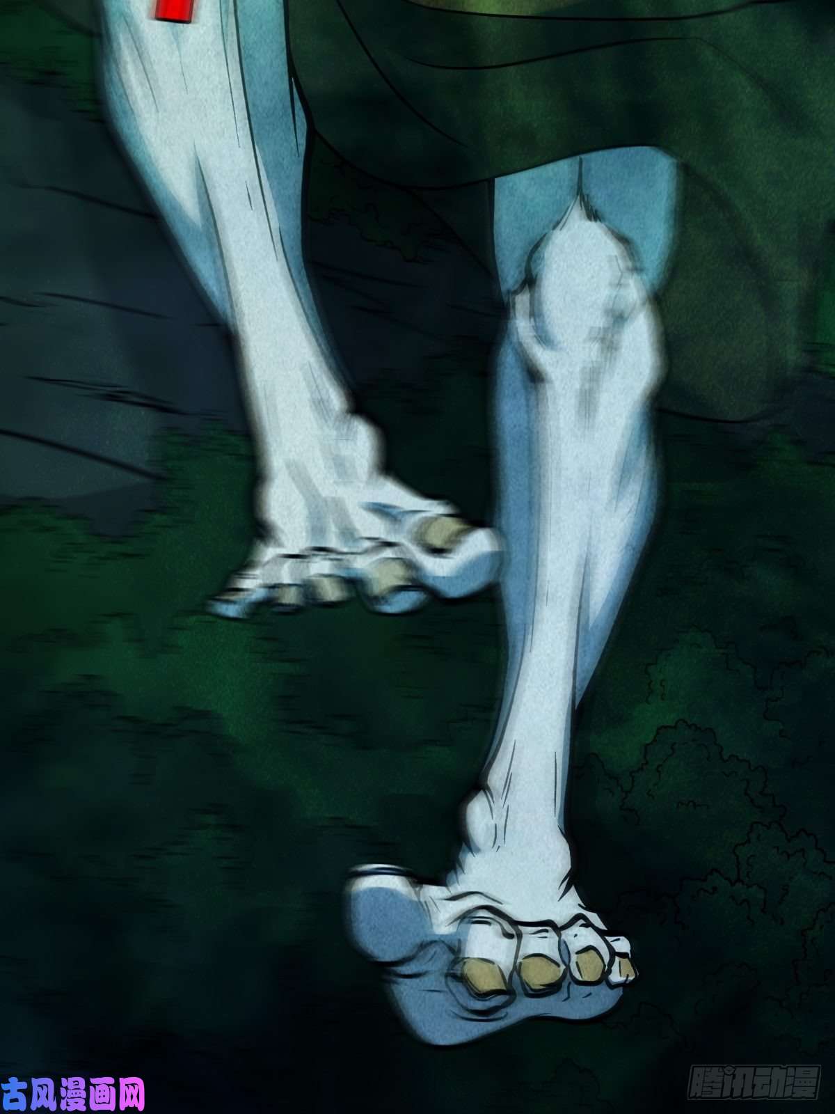 斗厌神四傀分宴（下）