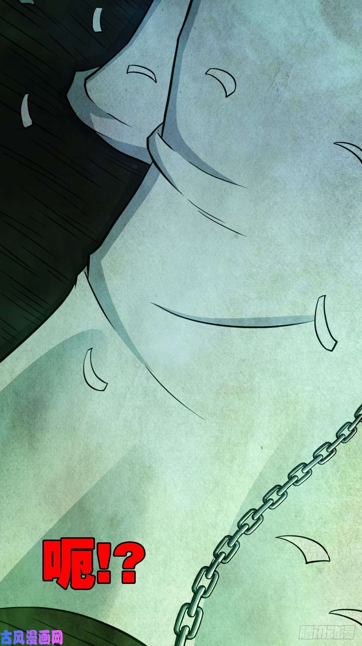 斗厌神书下魂