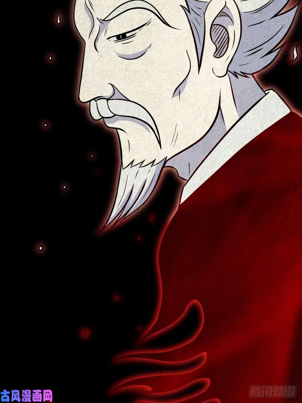 斗厌神书下魂