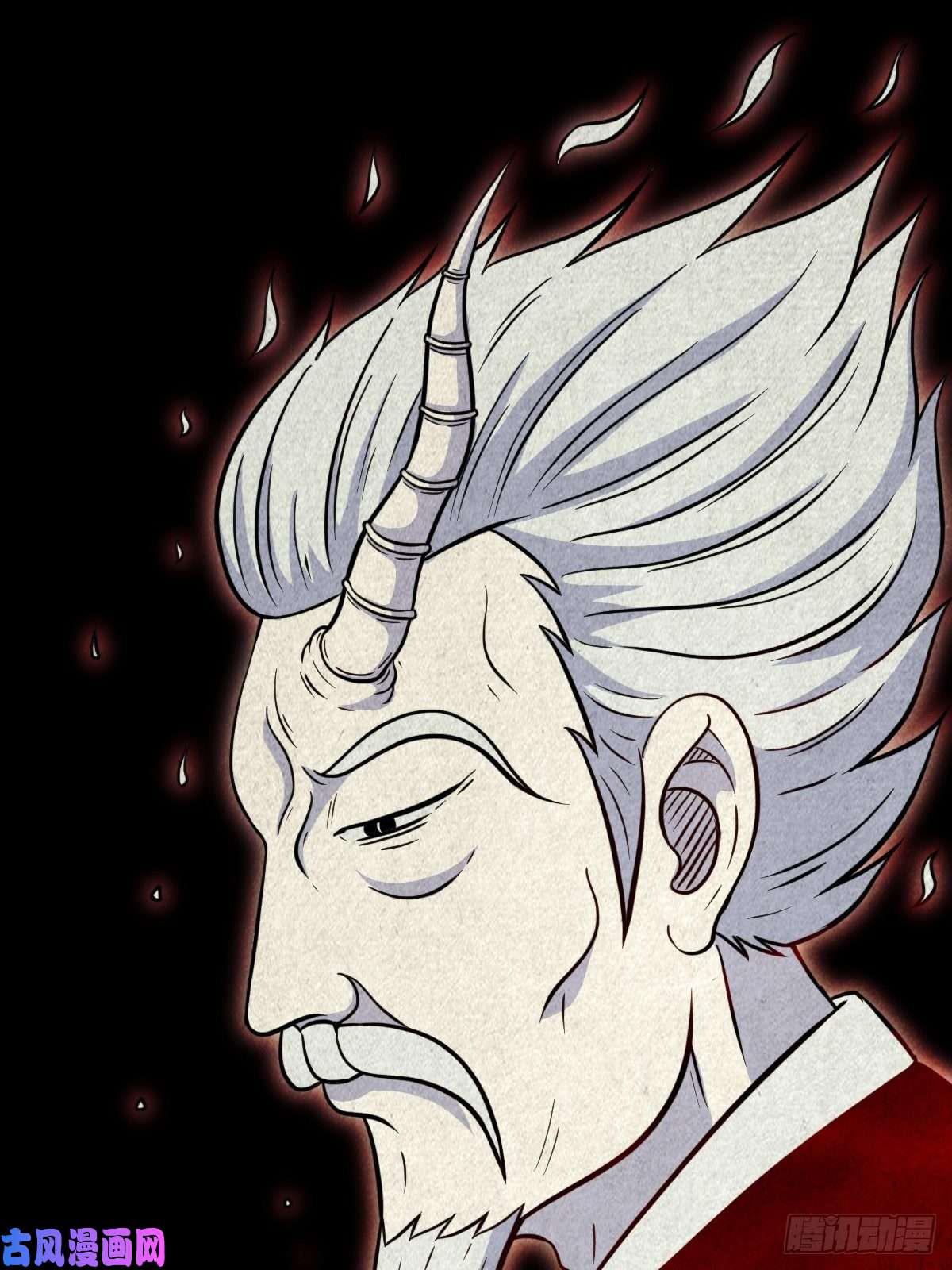 斗厌神三足吞火蟾