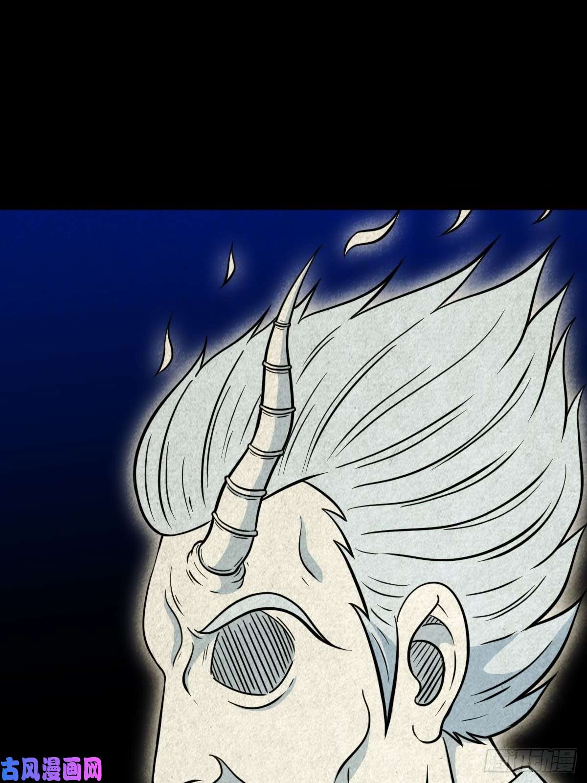 斗厌神三足吞火蟾