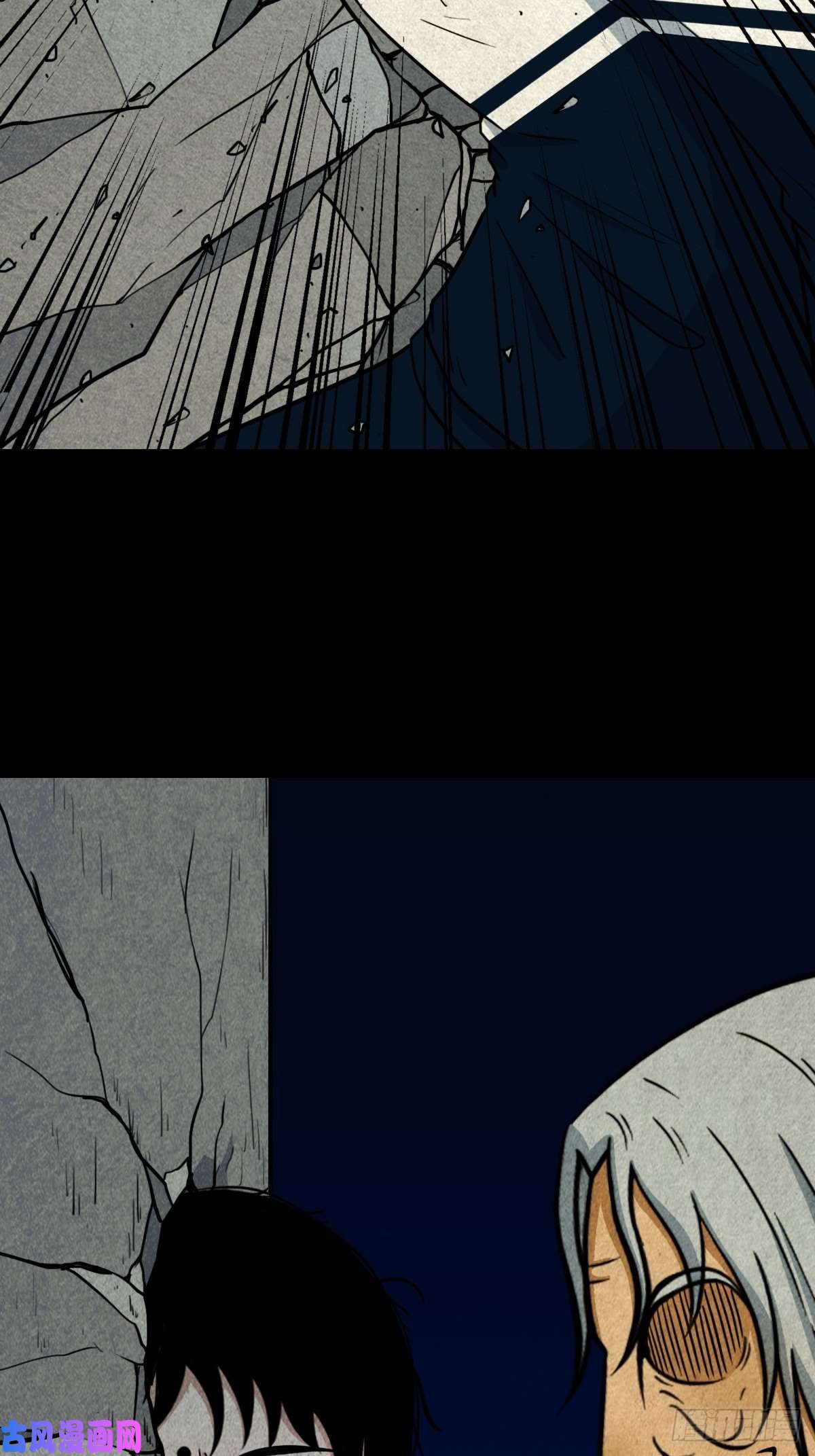 斗厌神师煞