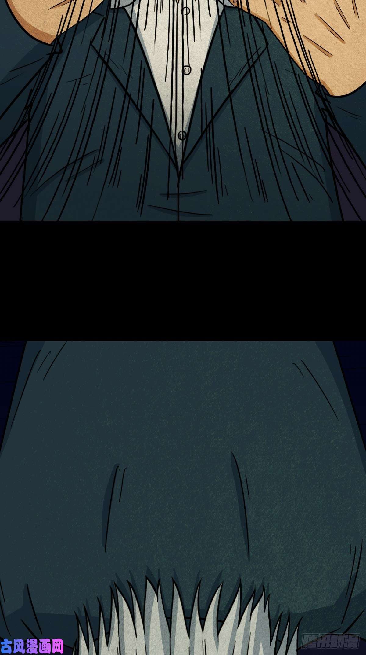 斗厌神败骨横生