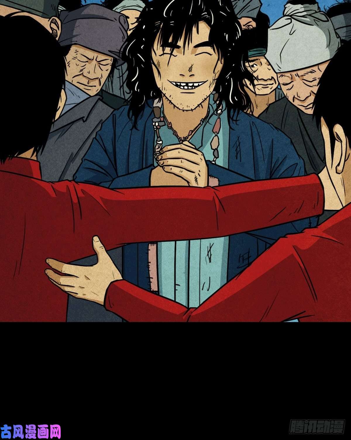 斗厌神彭祖宴
