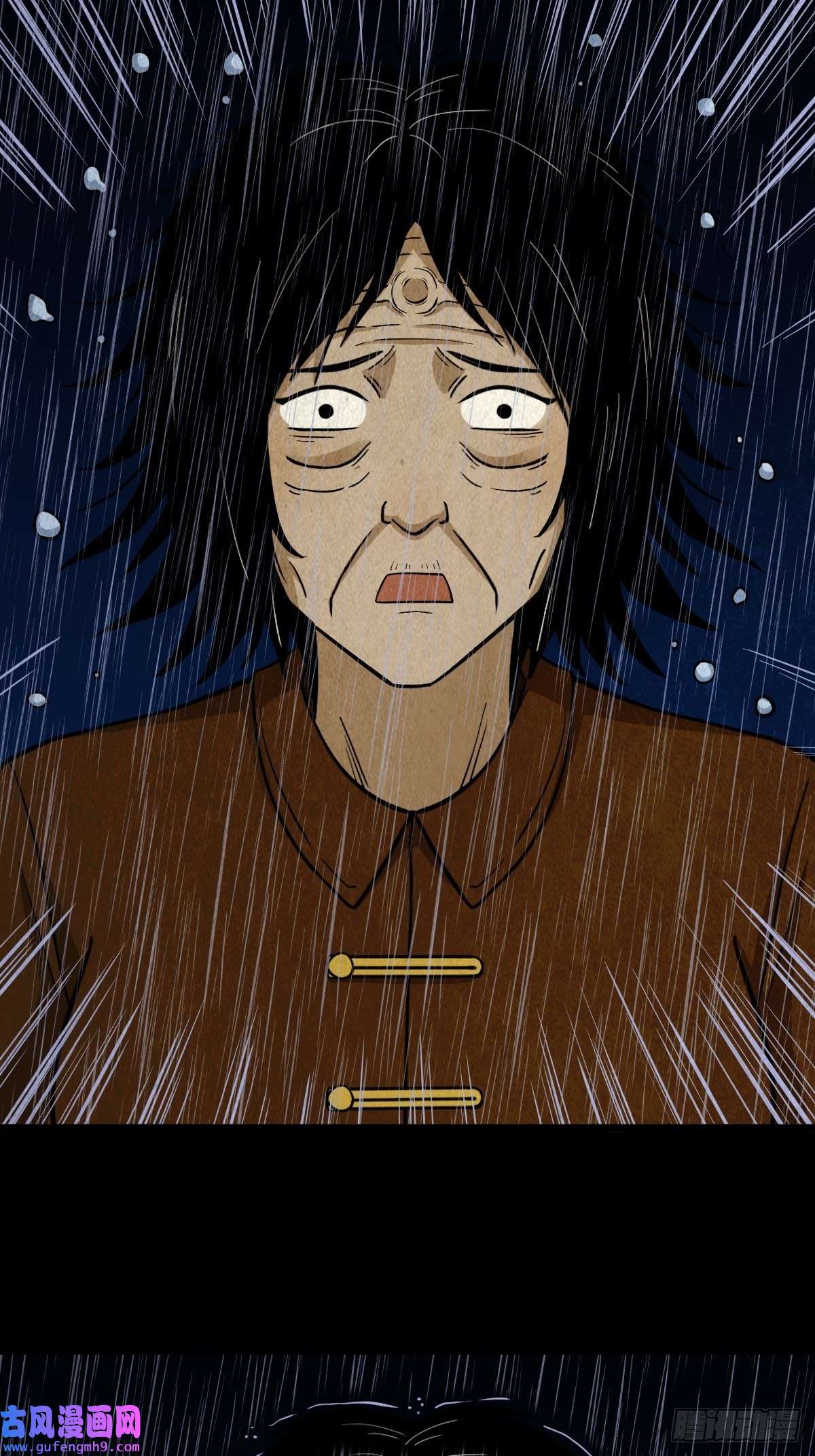 斗厌神锁魂绕（下）