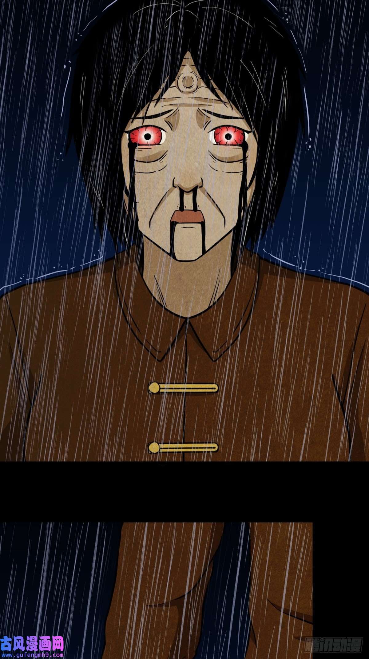 斗厌神锁魂绕（下）