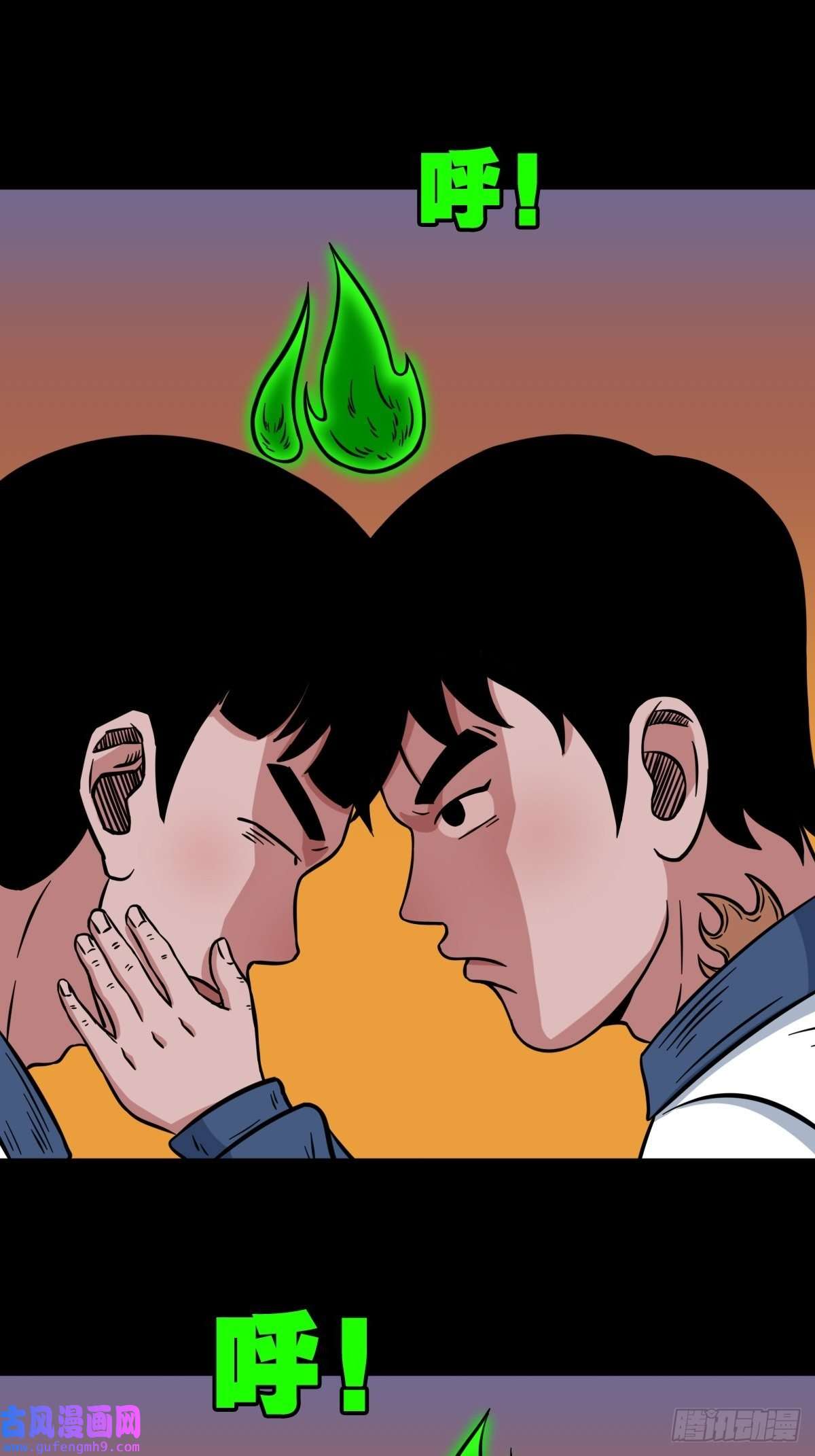 斗厌神钉头钉尾