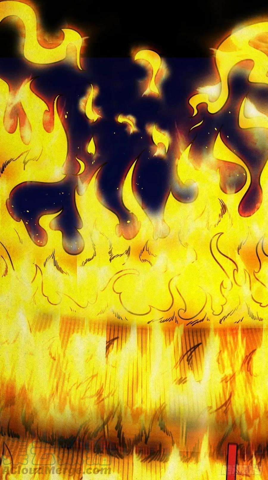 斗厌神撞师上