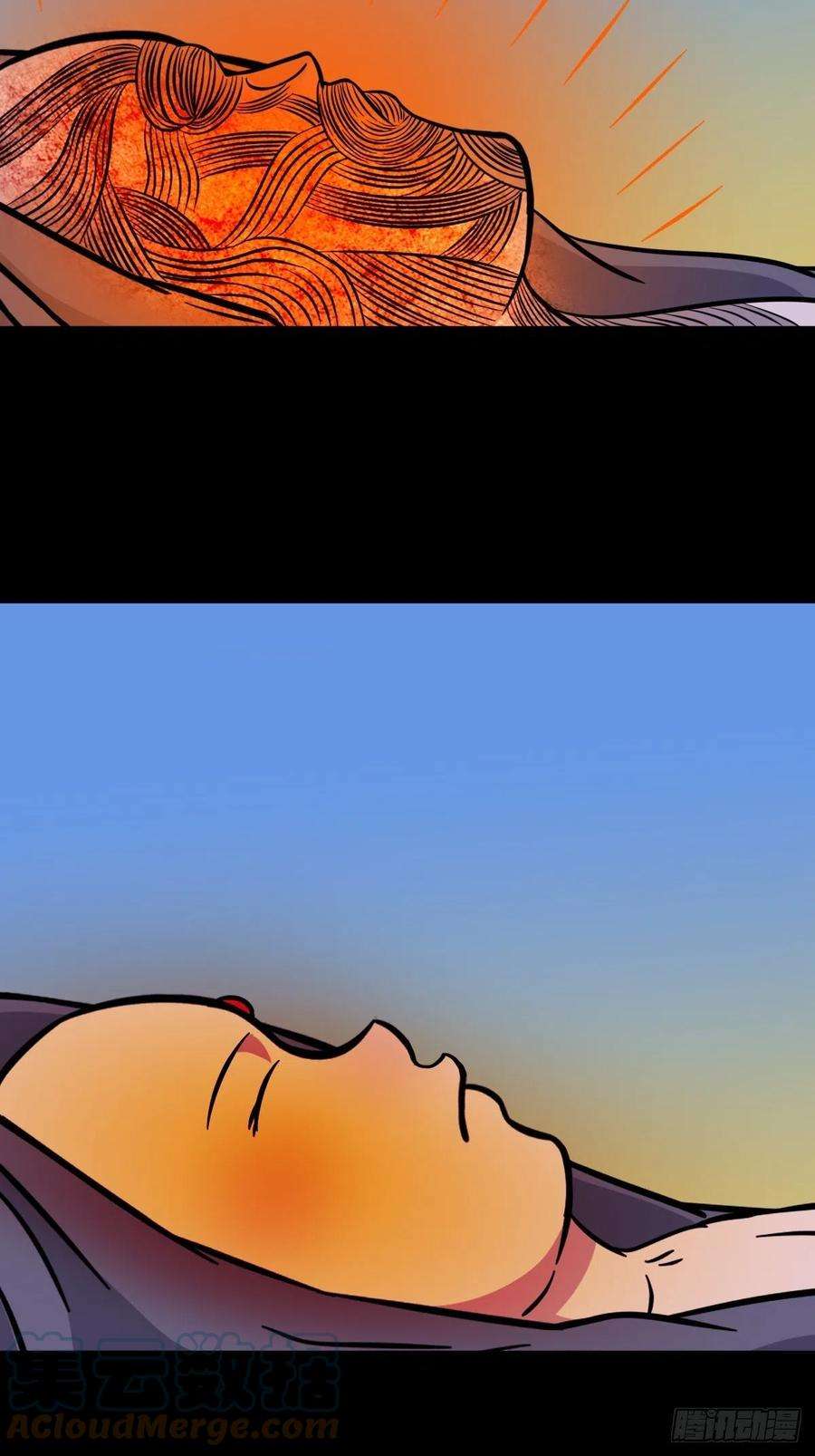 斗厌神小拾得