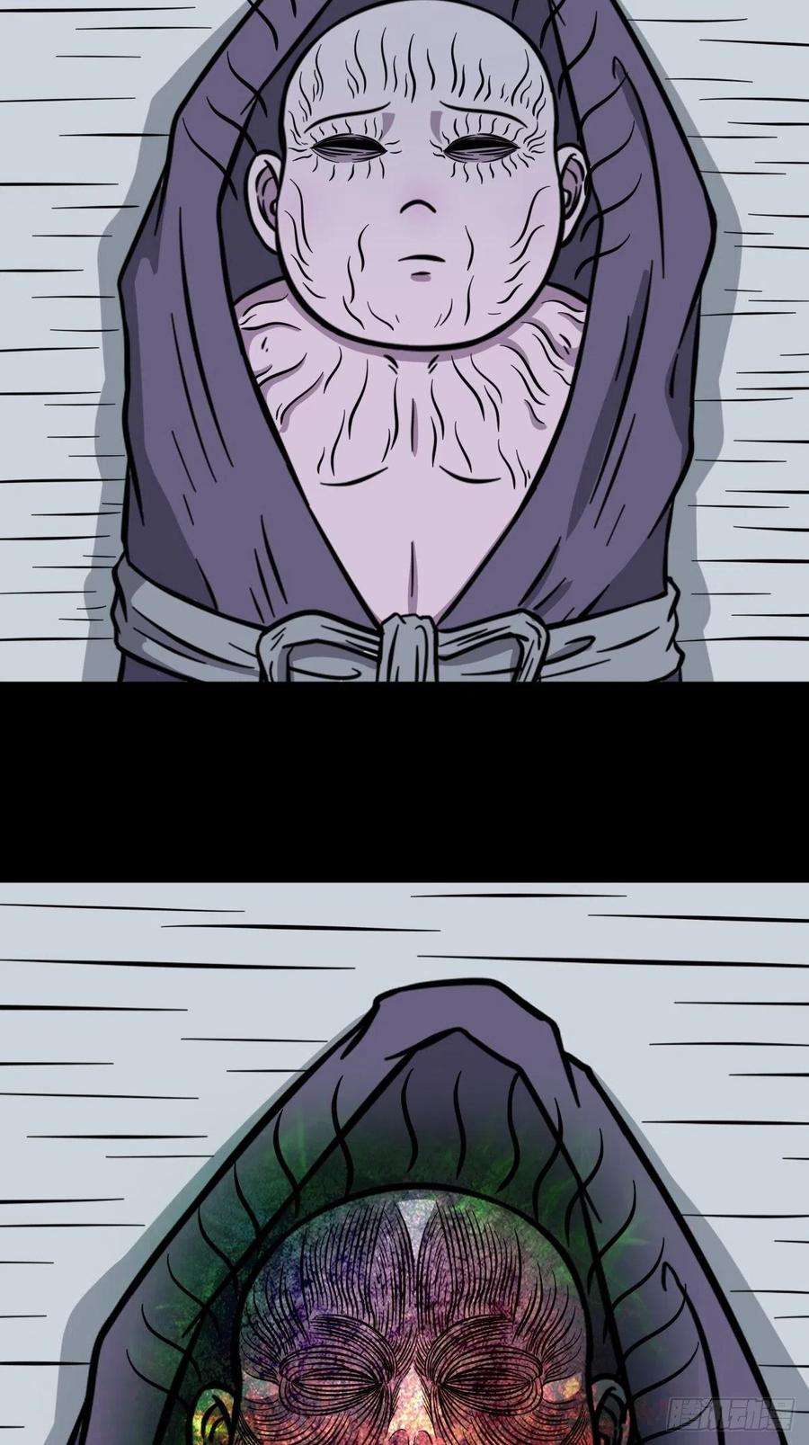 斗厌神小拾得