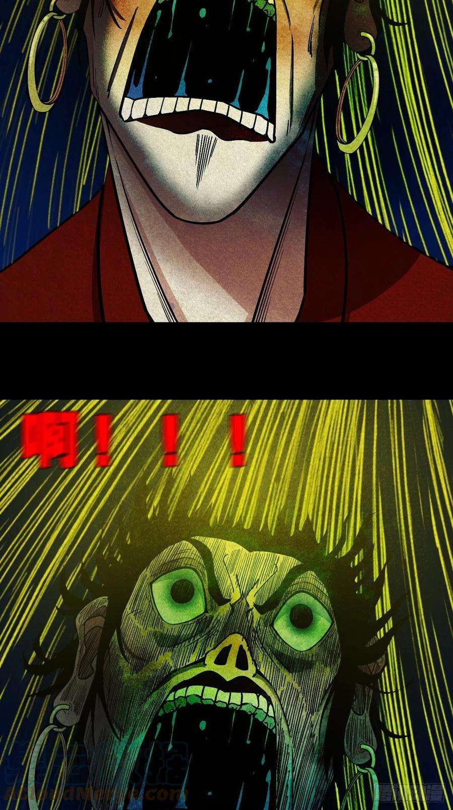 斗厌神傀子母
