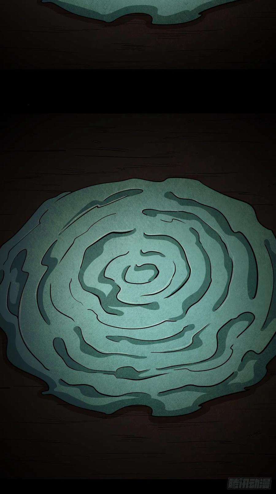 斗厌神傀子母