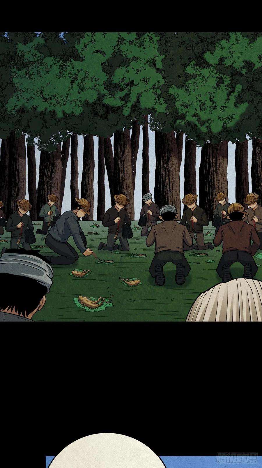 斗厌神索拔棍