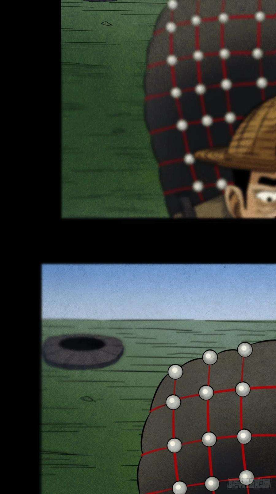 斗厌神索拔棍