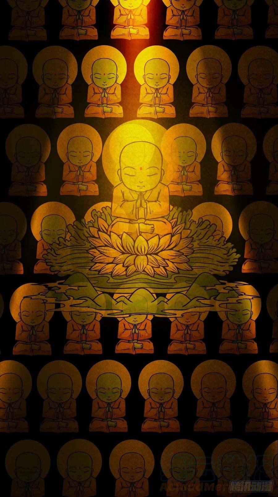 斗厌神五百婴