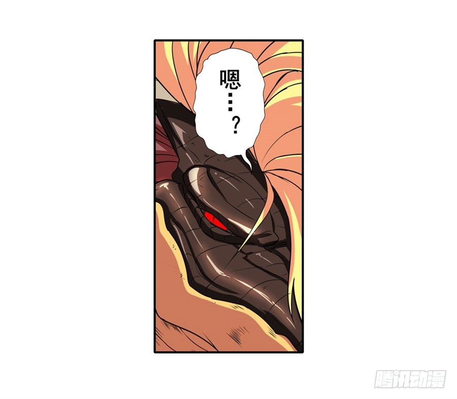 英雄再临（英雄？我早就不当了）第一百四十五话