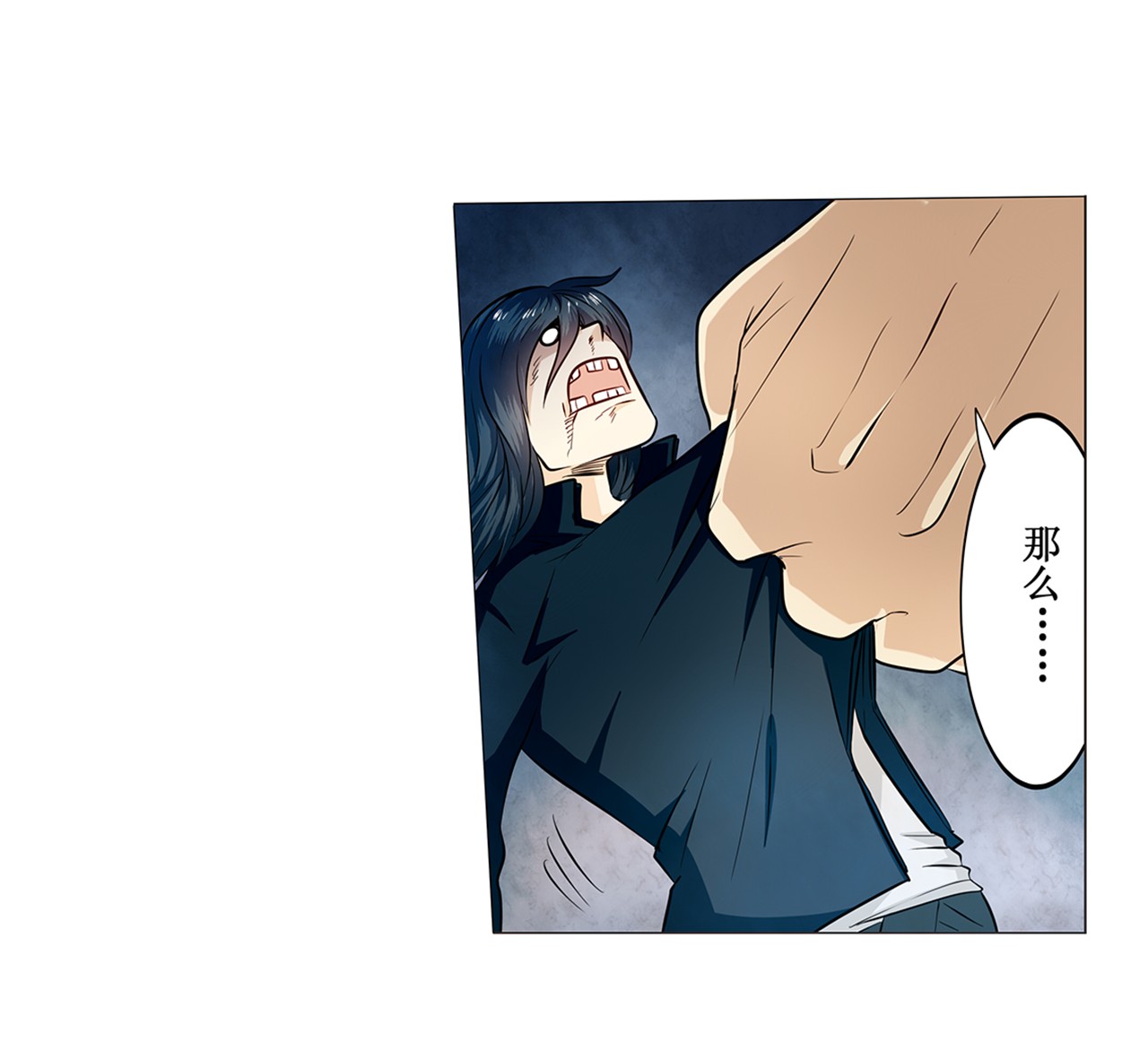 英雄再临（英雄？我早就不当了）1