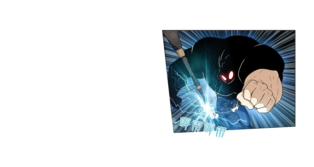 英雄再临（英雄？我早就不当了）1