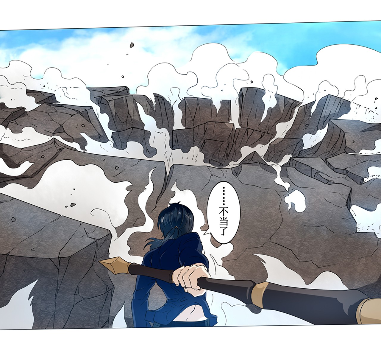 英雄再临（英雄？我早就不当了）1