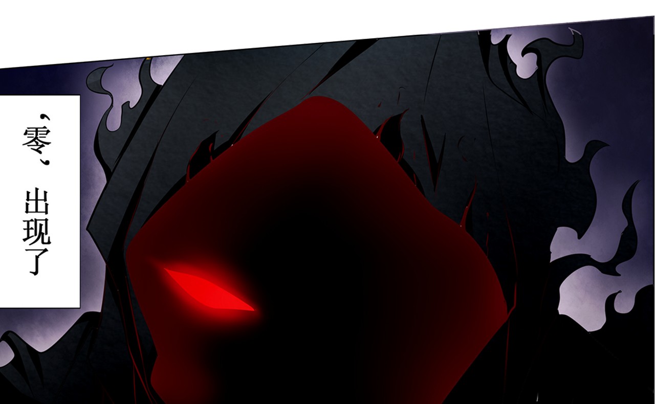 英雄再临（英雄？我早就不当了）1