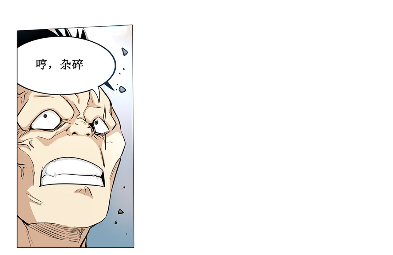 英雄再临（英雄？我早就不当了）1