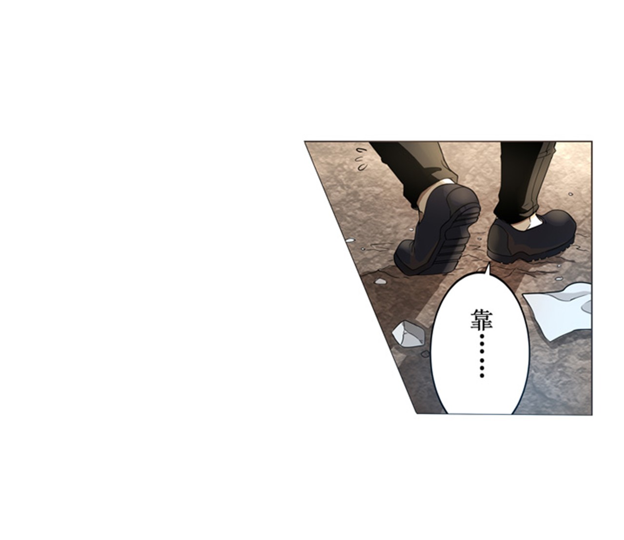 英雄再临（英雄？我早就不当了）2