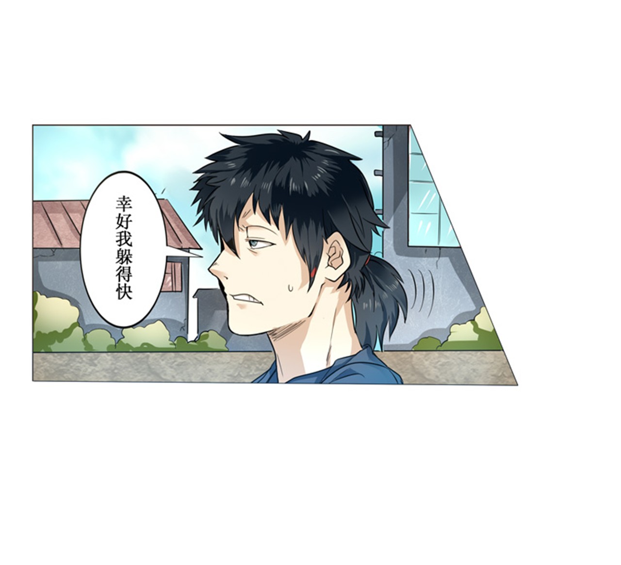英雄再临（英雄？我早就不当了）2