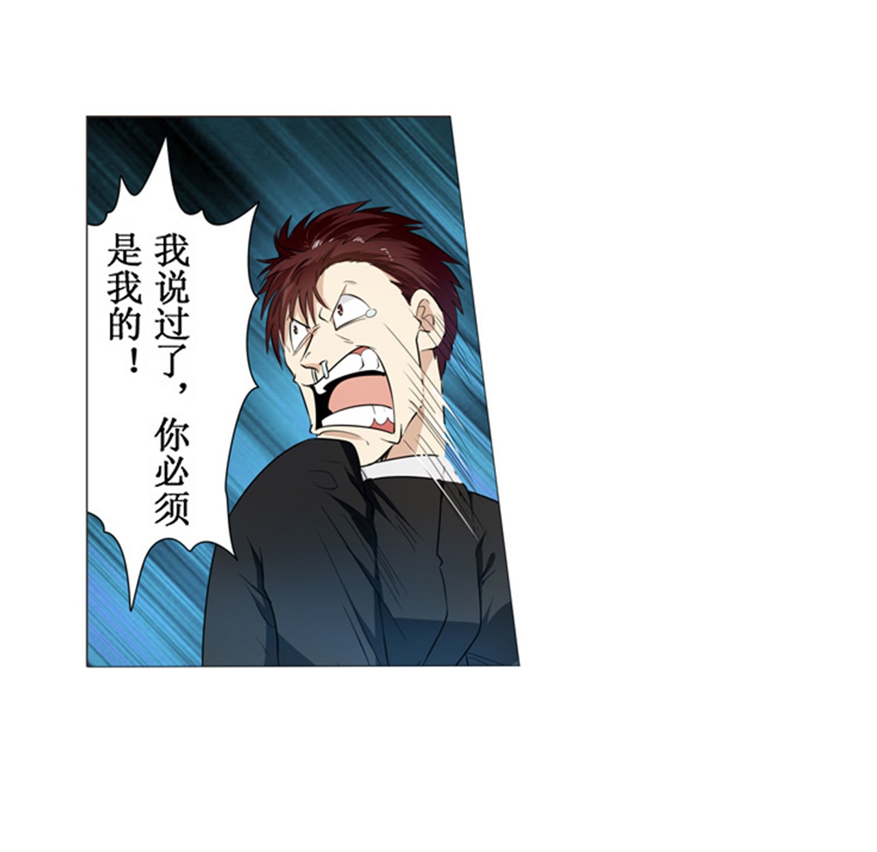 英雄再临（英雄？我早就不当了）2