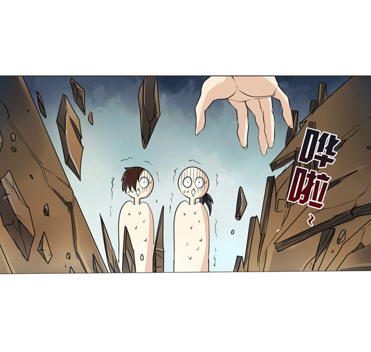 英雄再临（英雄？我早就不当了）2