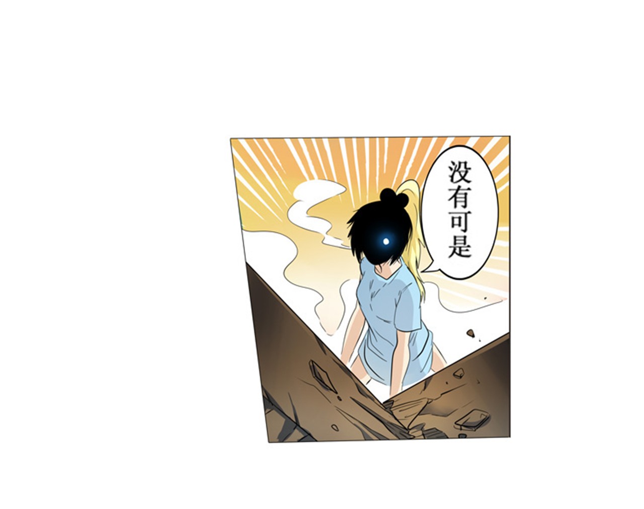 英雄再临（英雄？我早就不当了）2
