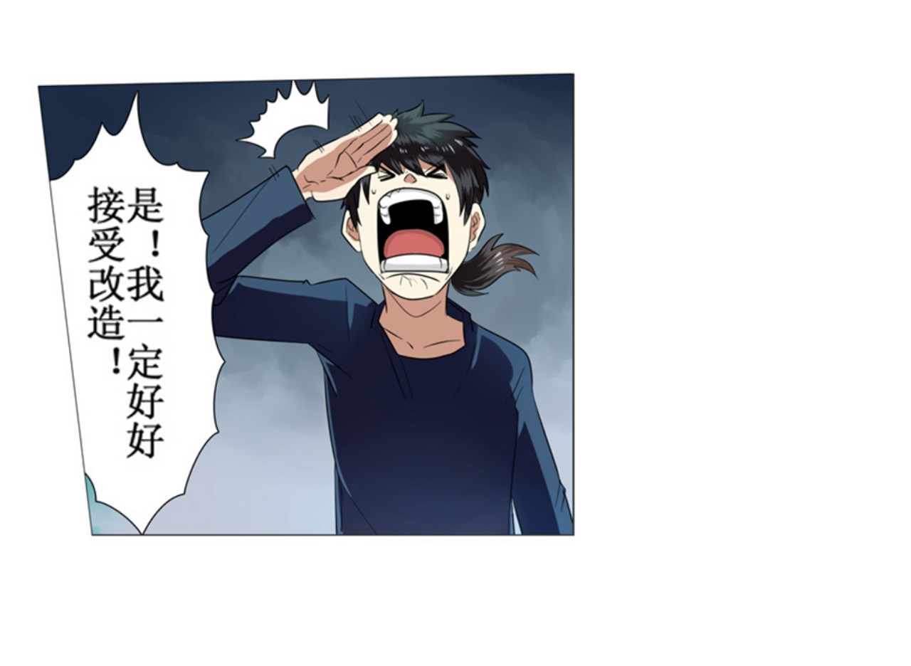 英雄再临（英雄？我早就不当了）2