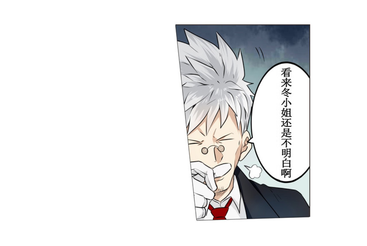 英雄再临（英雄？我早就不当了）2