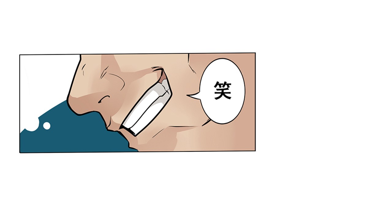 英雄再临（英雄？我早就不当了）4