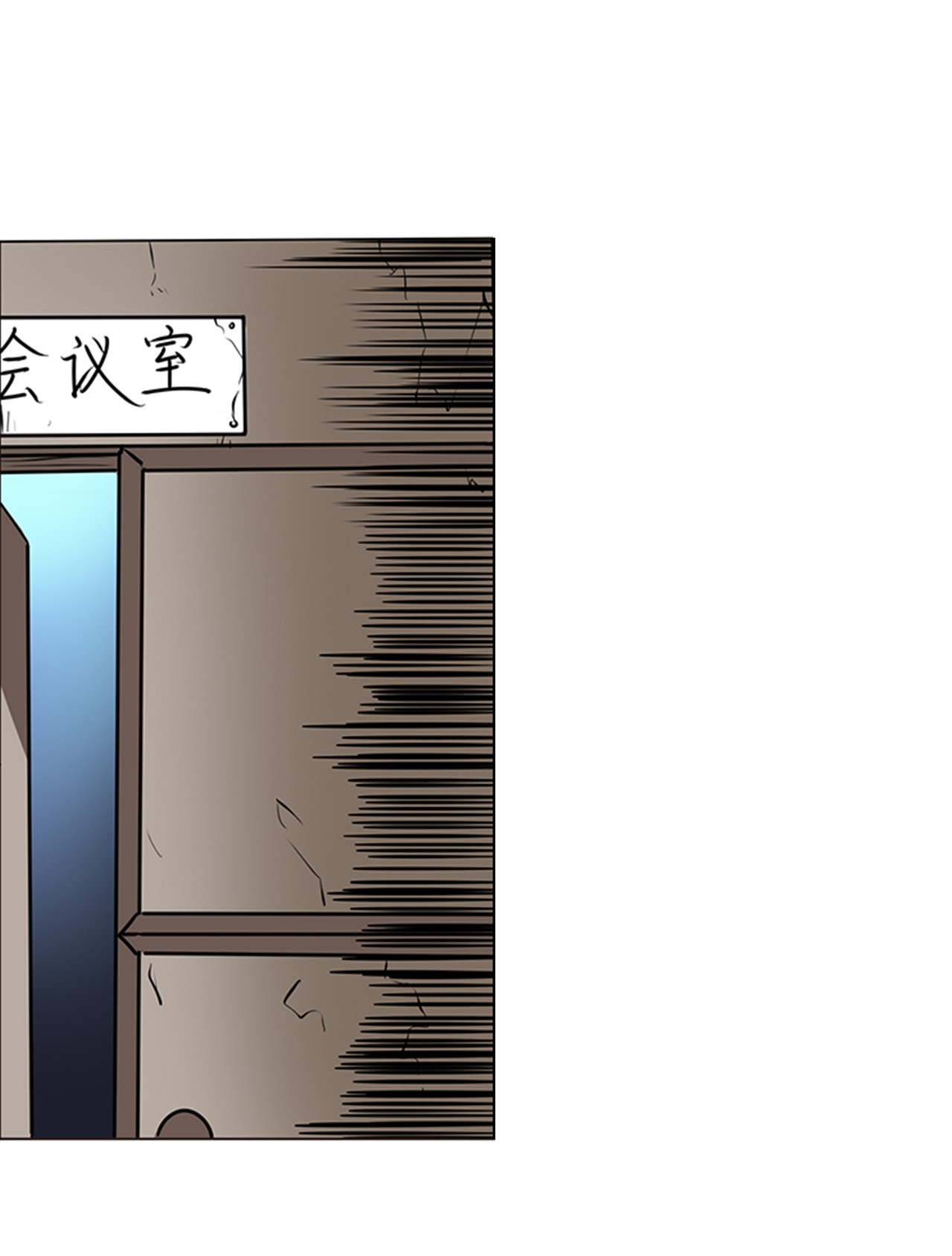 英雄再临（英雄？我早就不当了）4