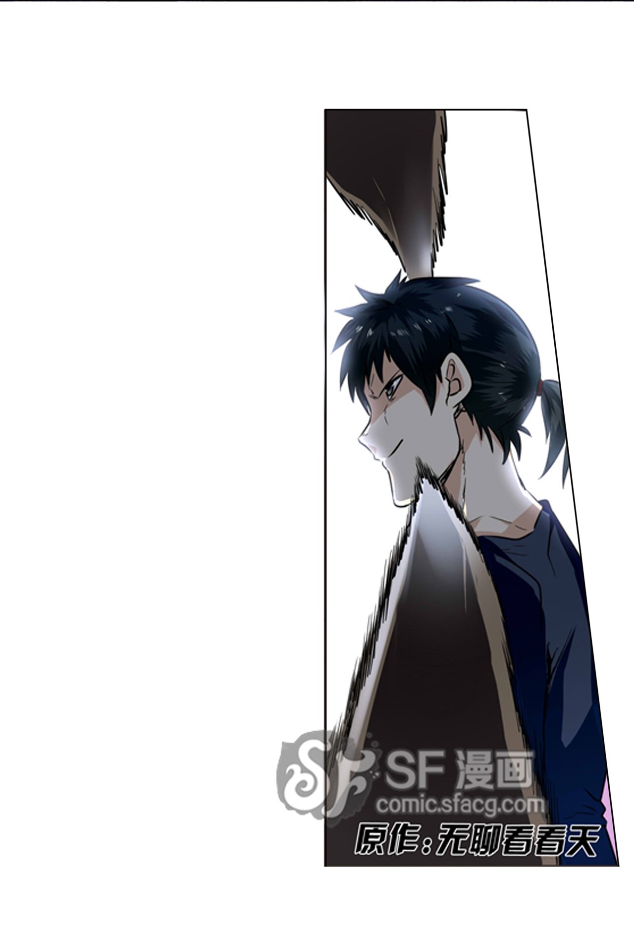 英雄再临（英雄？我早就不当了）5