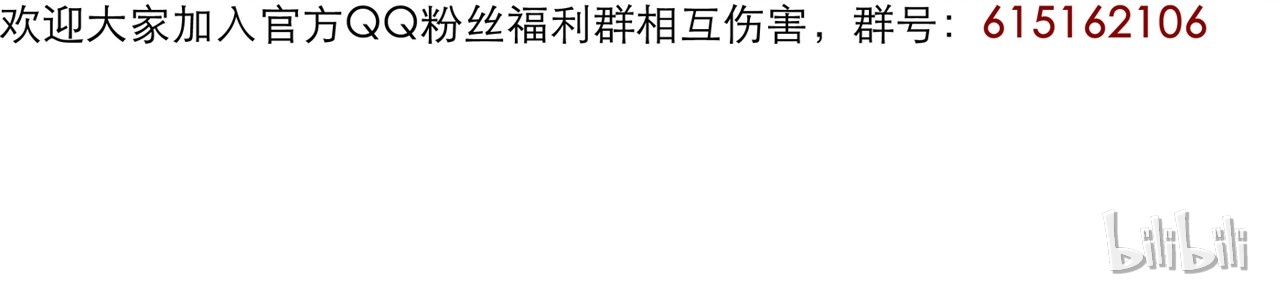 英雄再临（英雄？我早就不当了）6