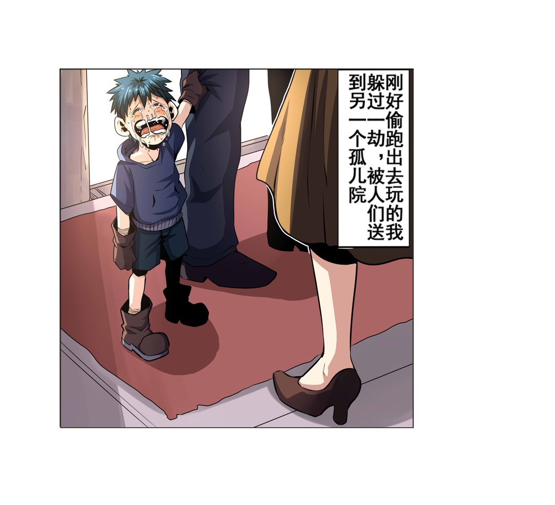 英雄再临（英雄？我早就不当了）8