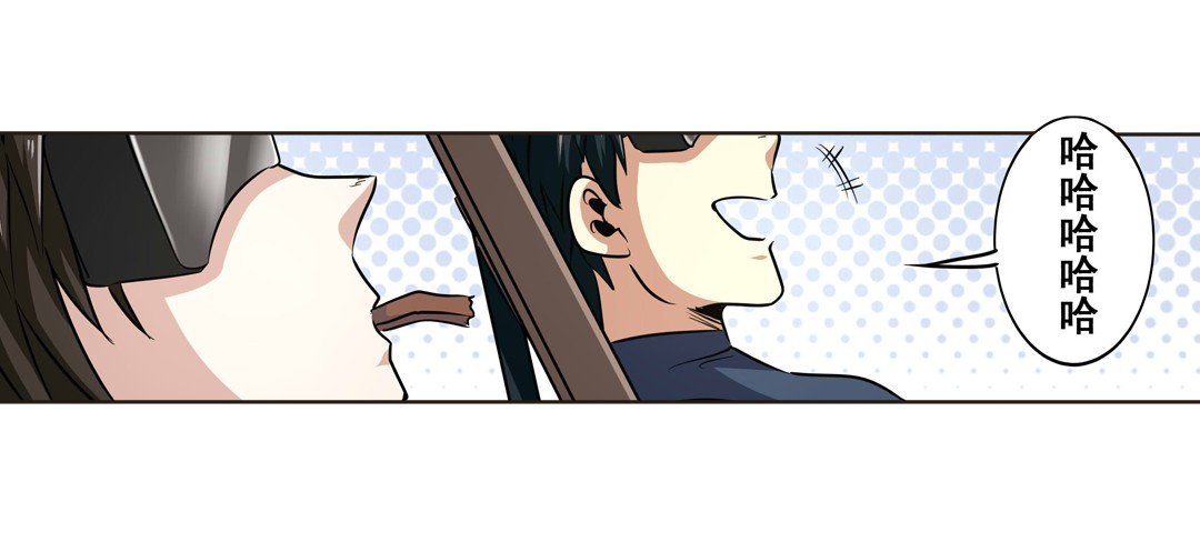 英雄再临（英雄？我早就不当了）10