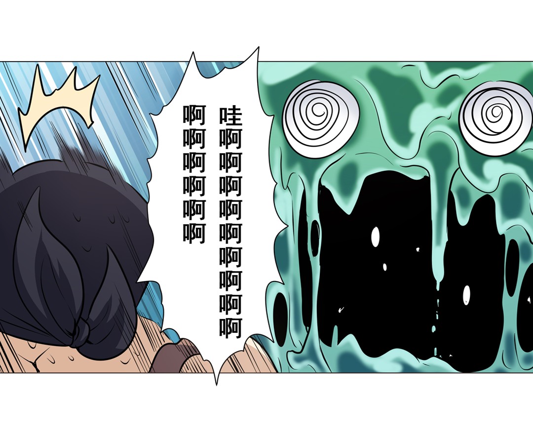 英雄再临（英雄？我早就不当了）12