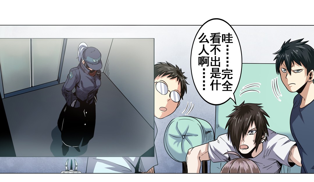 英雄再临（英雄？我早就不当了）15