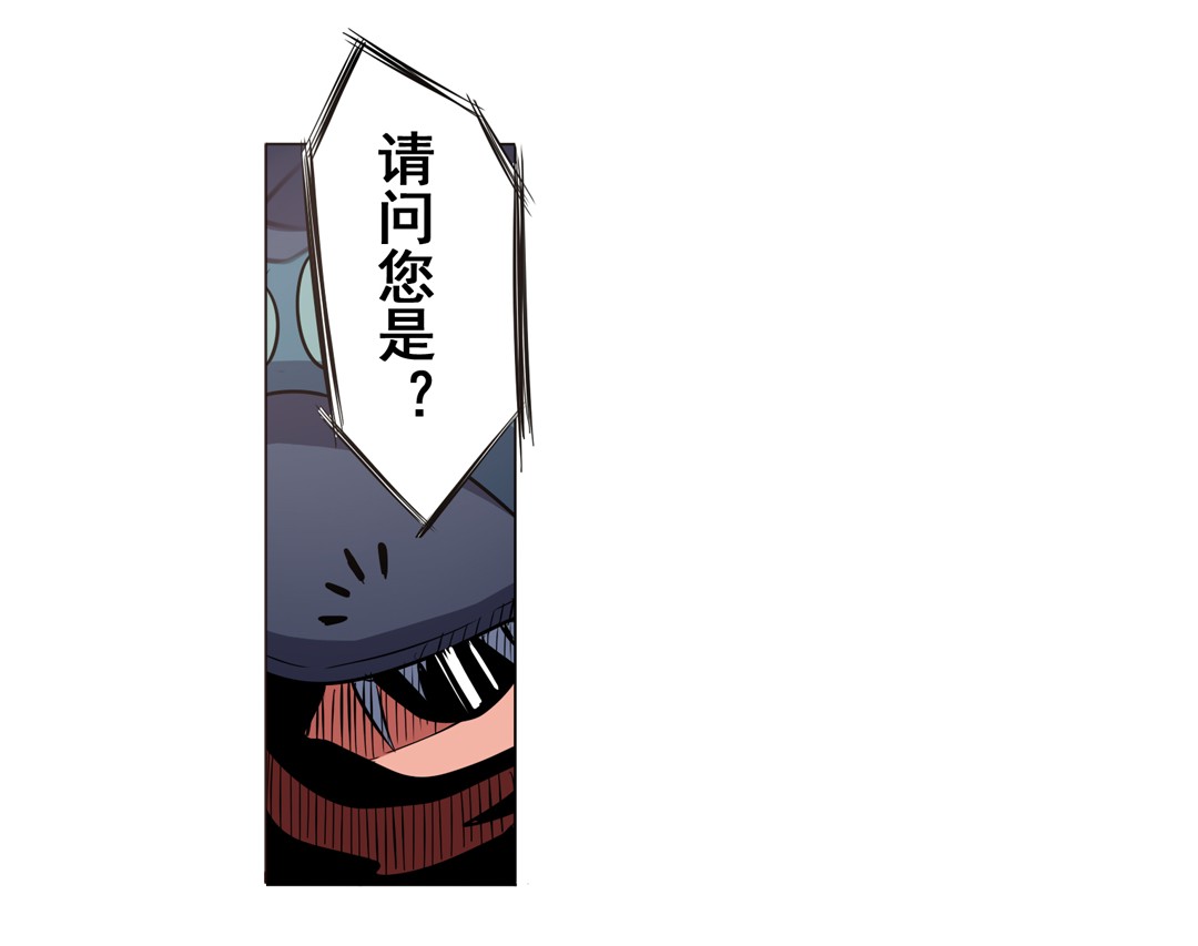 英雄再临（英雄？我早就不当了）15