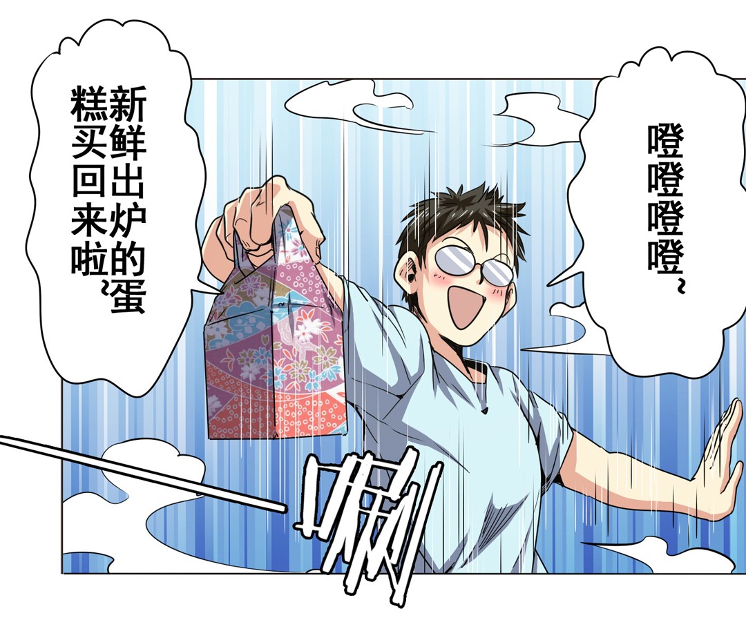 英雄再临（英雄？我早就不当了）16