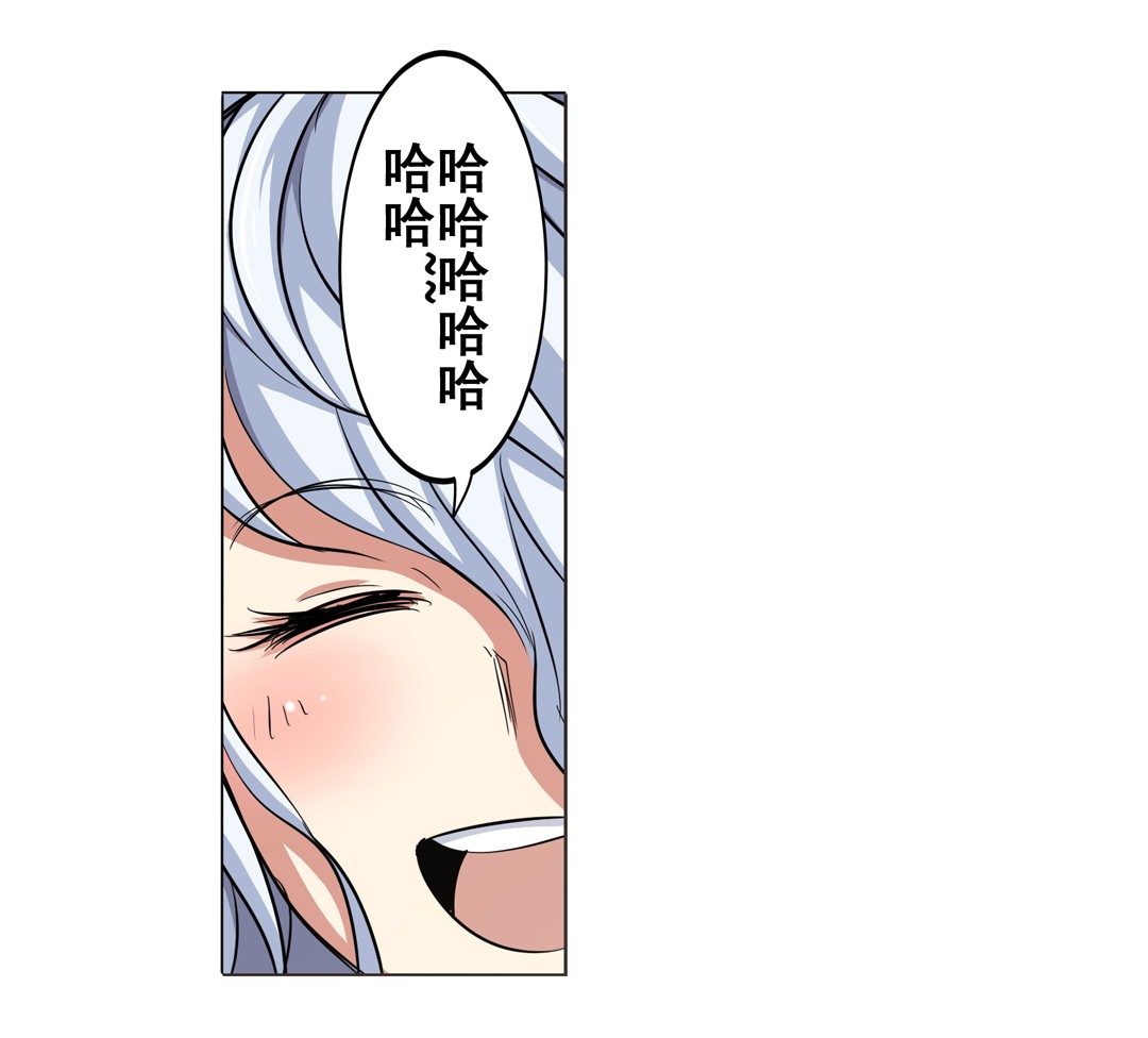 英雄再临（英雄？我早就不当了）16