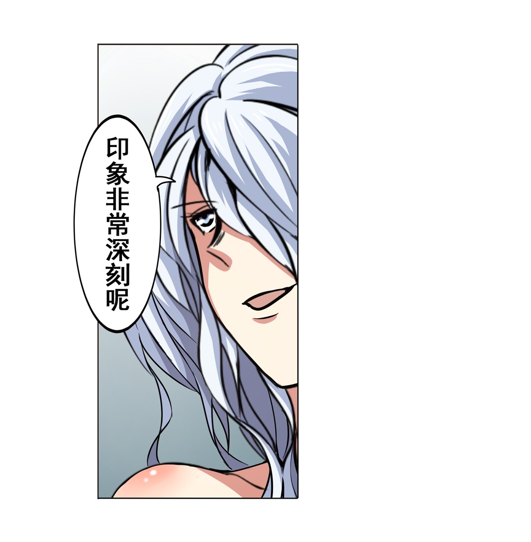 英雄再临（英雄？我早就不当了）17