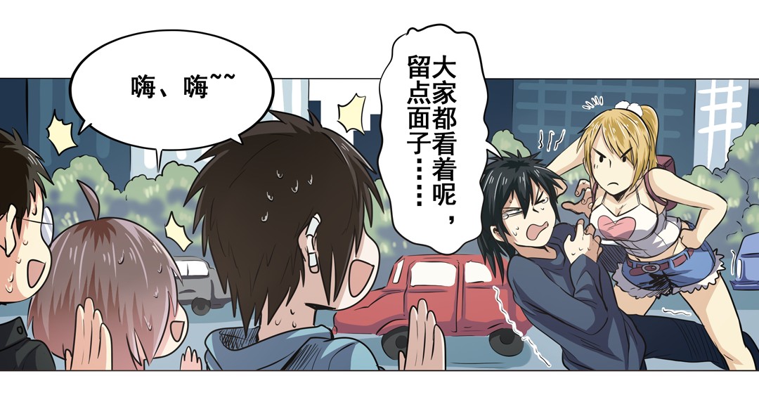 英雄再临（英雄？我早就不当了）17