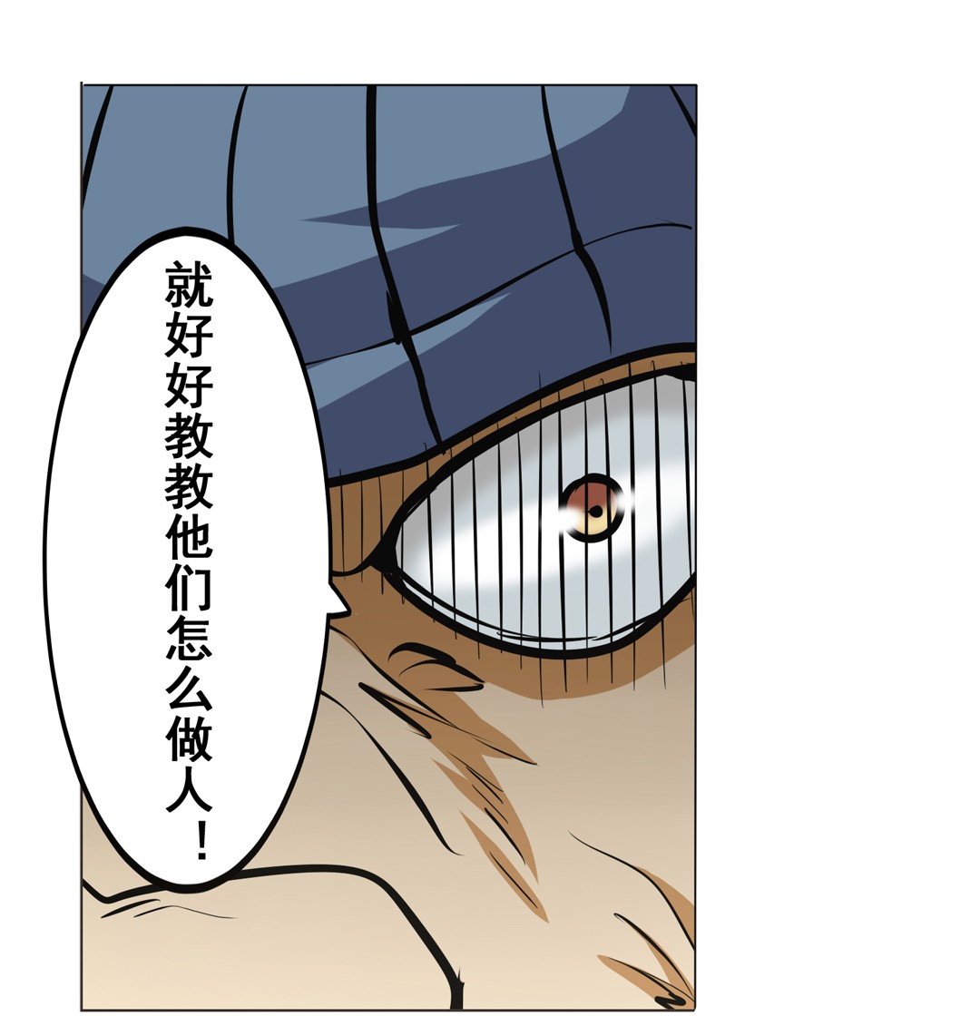 英雄再临（英雄？我早就不当了）17