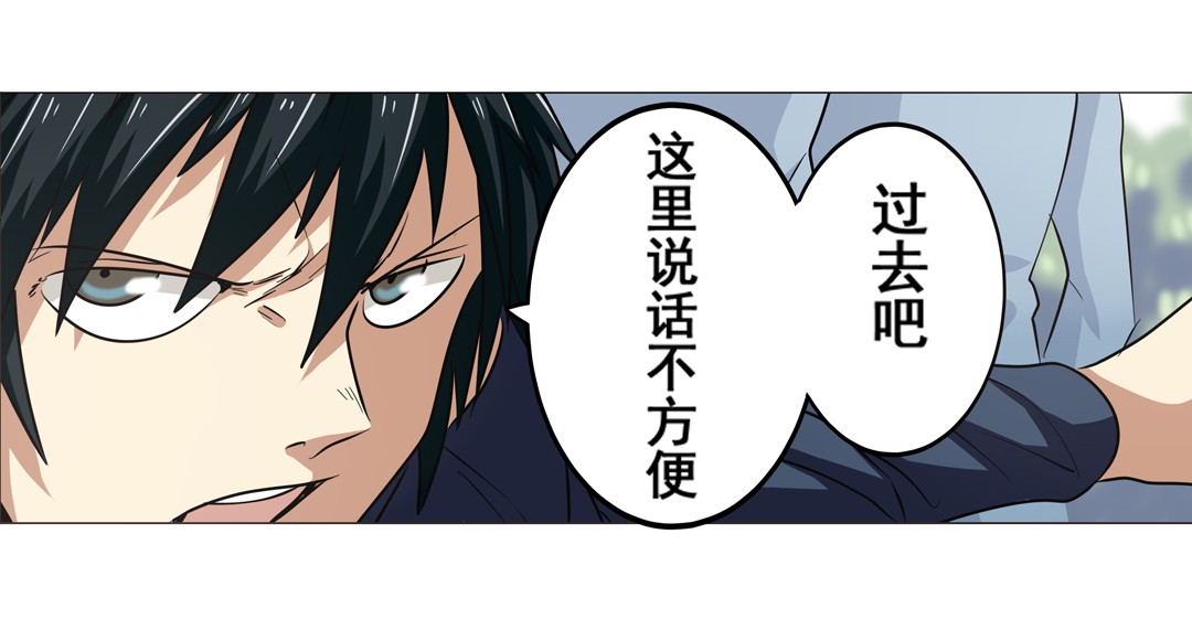 英雄再临（英雄？我早就不当了）18