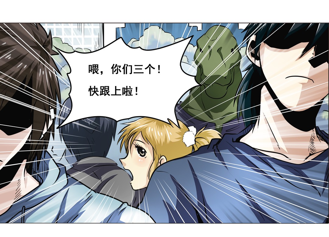 英雄再临（英雄？我早就不当了）18